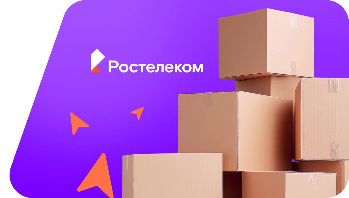 Переезд в новую квартирув рабочий посёлок Мучкапский (Тамбовская область)